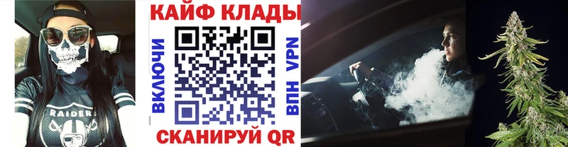 Наркотические вещества Петушки АМФ  ГАШ  Псилоцибиновые грибы  СОЛЬ  Cocaine 