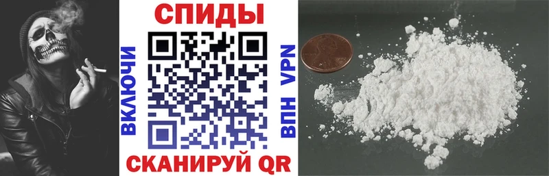 Амфетамин Premium  Петушки 