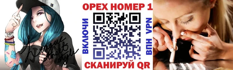 Кокаин Fish Scale  Петушки 