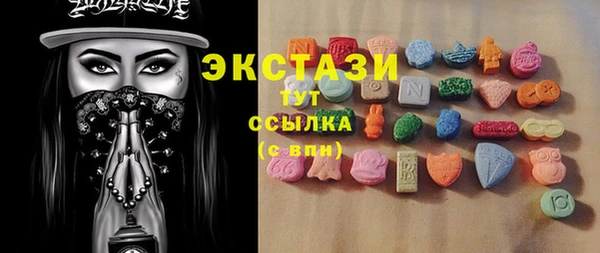 a pvp Волоколамск