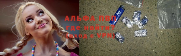 экстази Володарск