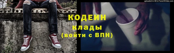 скорость Волосово