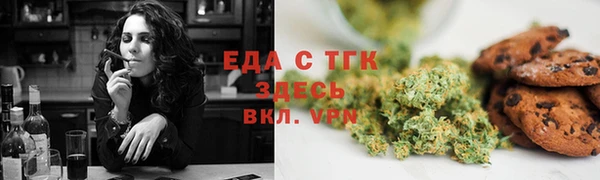 a pvp Волоколамск