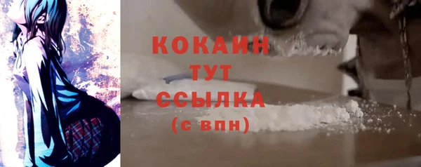 скорость Волосово