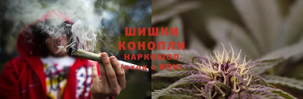 a pvp Волоколамск