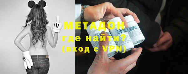 герыч Вязники