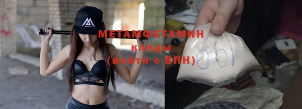 скорость Волосово
