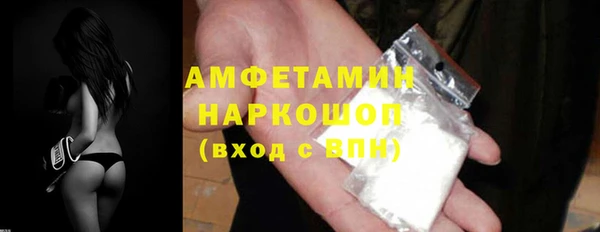 a pvp Волоколамск
