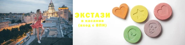 a pvp Волоколамск