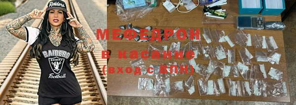 a pvp Волоколамск