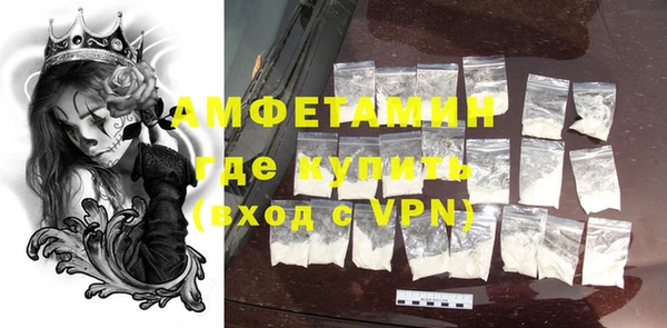 a pvp Волоколамск
