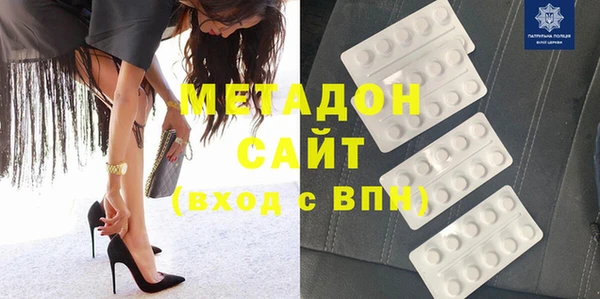 скорость Волосово