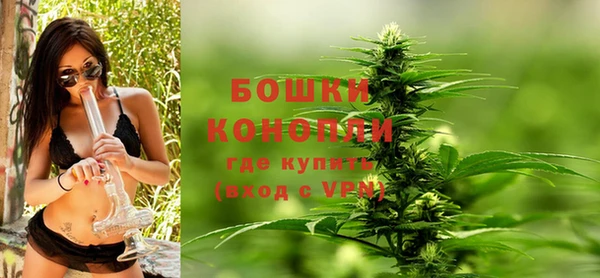 скорость Волосово