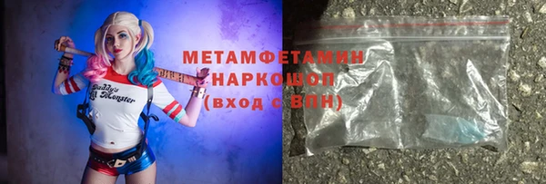 a pvp Волоколамск