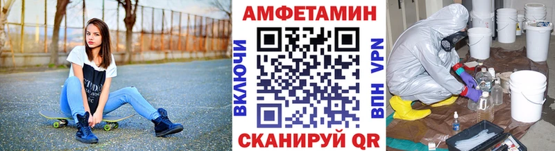 Метамфетамин витя  нарко площадка какой сайт  Петушки  blacksprut онион 