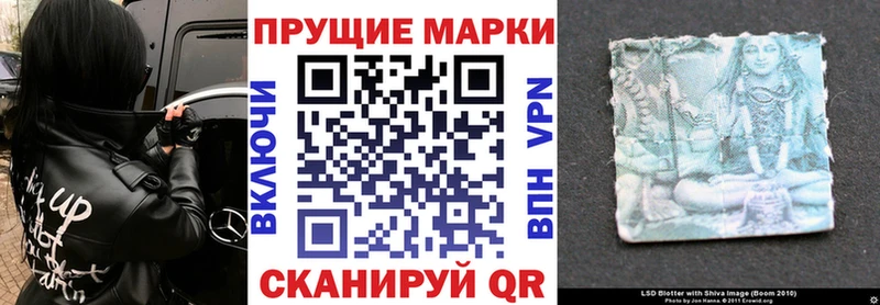 Наркотические марки 1,5мг  Петушки 